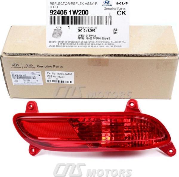 Sıs Lambası Arka Sag - Kırmızı - P21W Kore Rıo Hb Benzın-Dızel 2011-2017 (Oem No: 924061W200) - Image 1