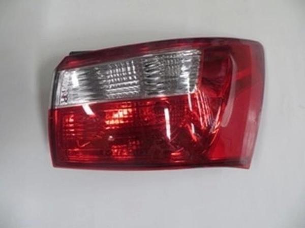 2012-2016 Kia Rio Sd Dış Stop Lambası Sağ Kırmızı-Beyaz (Famella) (Adet) (Oem No:924021W020) - Image 1