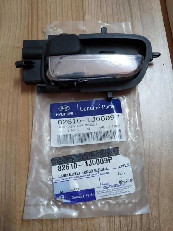 Kapı Kolu İ20 09-14 İç Ön / Arka Sol (Oem No: 82610-1J0009P) - Image 1