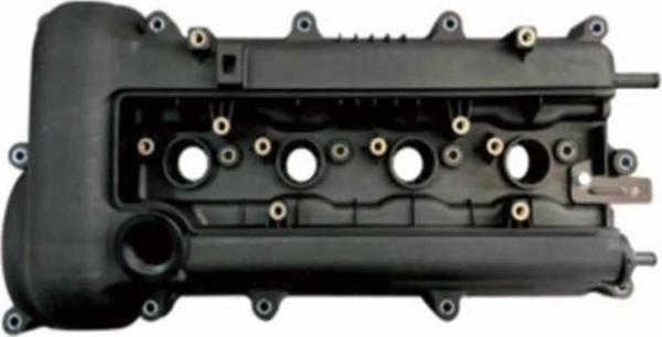 Külbütör Kapağı Accent Blue /  İ30 07-11 / Cerato 10-14 / Ceed 07-12 1.6 / 1.4  Benzinli (Oem No: 22 - Image 1