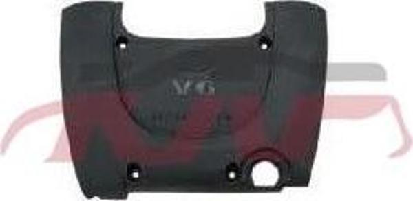 Motor Muhafaza Kapak Sonata 03Sonrası / Matrıx / Coupe 05Sonrası (Oem No: 29240-23660) - Image 1