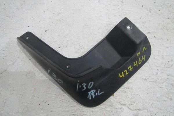 Paçalık İ30 Ön 07-11 Sol (Oem No: 86831-2L000) - Image 1