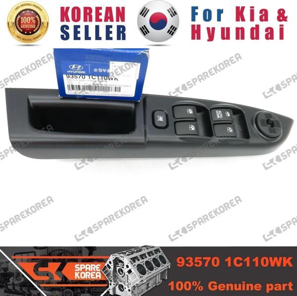 Düğme Cam Açma Getz 06-11 Sol (Oem No: 93570-1C110Wk) - Image 1
