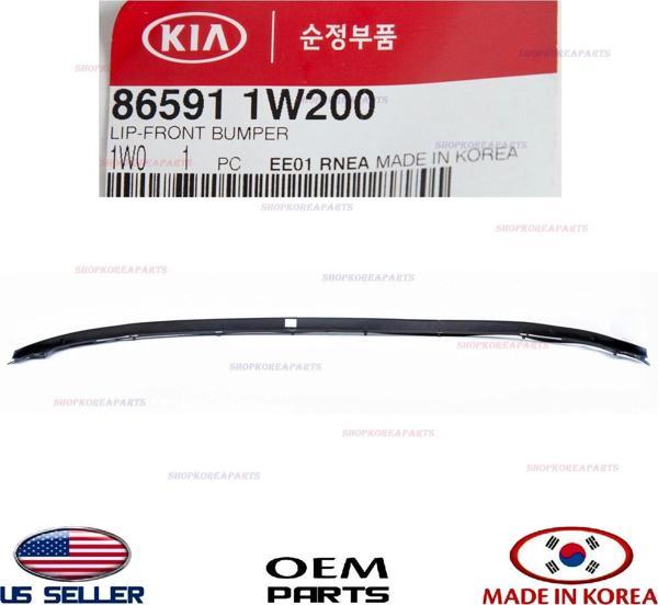 Tampon Alt Koruyucu Karlık Rıo 12Sonrası Sedan Ön (Oem No: 86591-1W200) - Image 1