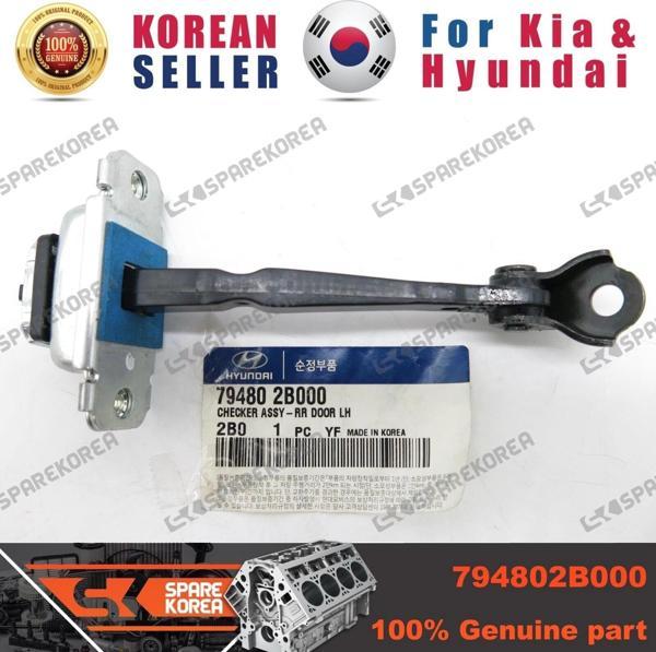 Gergi Kapı Santa Fe 06 Dzl Arka Lh None (Oem No: 1211Grk2006001) - Image 1