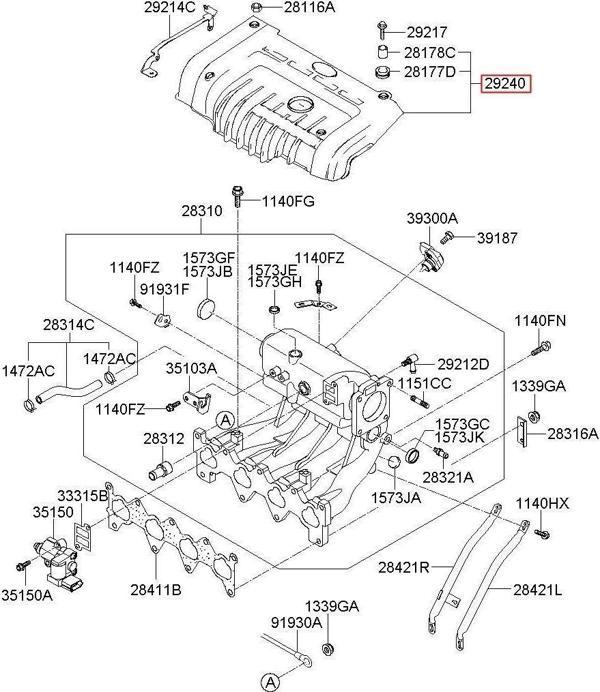 Kapak Motor Muhafaza Getz 06-08 Üst Benz. 1.6 Hyundaı Getz (Oem No: 1212Kmy1008001) - Image 1