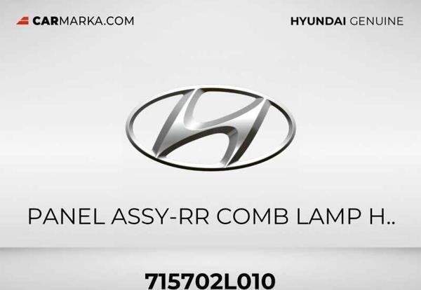 Stop Yuva Sacı İ30 07-11 Sol (Oem No: 71570-2L010) - Image 1