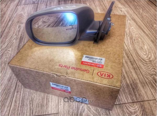 Ayna Dış Dikiz Rıo 06-11 Elektrikli Sol (Oem No: 87610-1G301) - Image 1
