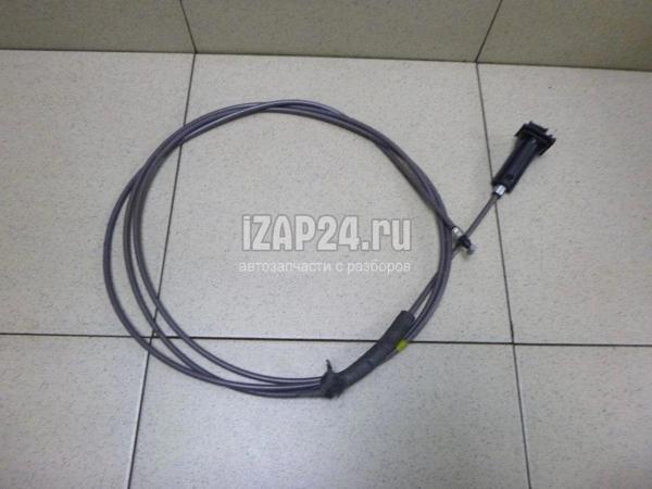 Tel Depo Kapak Cerato 09-12 (Oem No: 81590-1M000) - Image 1