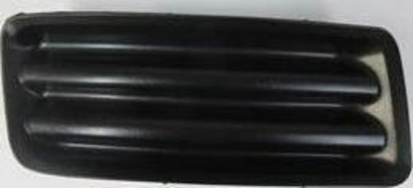 Isuzu D Max- Pıck Up- 04/07; Sis Lamba Kapağı Sağ Sis Deliksiz (My) (Oem No: 8-97363448-0) - Image 1