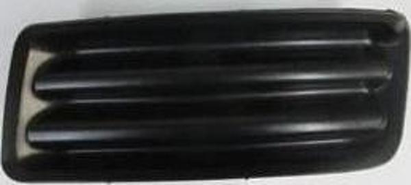 Isuzu D Max- Pıck Up- 04/07; Sis Lamba Kapağı Sol Sis Deliksiz (My) (Oem No: 8-97363449-0) - Image 1