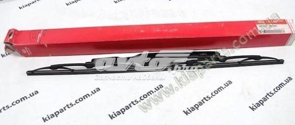 Sılecek Süpürgesı Ön Takım 600 / 500 Mm Kore Sonata Benzın 2005- (Oem No: 983503K100) - Image 1