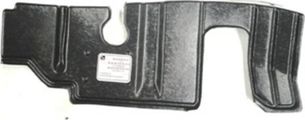 2005-2010 Hyundai Tucson Karter Muhafaza Plastiği Sağ (Lt-Hn9016) (Tw) (Adet) (Oem No:291202E501) - Image 1
