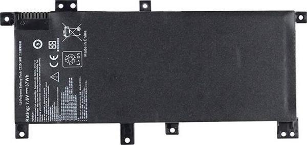 İnfostar Asus   X455Lf   Notebook Bataryası Pili - Image 1
