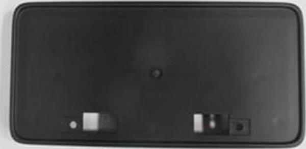 2003-2006 Mazda 3 Hb Plakalık (Kısa Tip) (Tyg) (Adet) (Oem No:Bn8F50170) - Image 1