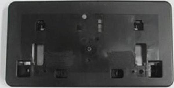 2007-2009 Mazda 3 Sd Ön Tampon Plakalık (Tyg) (Adet) (Oem No:Ban650170A) - Image 1