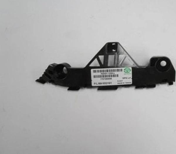 2010-2011 Mazda 3 Sdhb Ön Tampon Braketi Sol (Üst Kulağa Takılan) (Tyg) (Adet) (Oem No:Bbm4500U1G) - Image 1