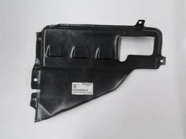 1990-1995 Mazda 323 Sd Karter Muhafaza Plastiği Sağ (Lt-Fd8001) (Tw) (Adet) (Oem No:Br7056111) - Image 1