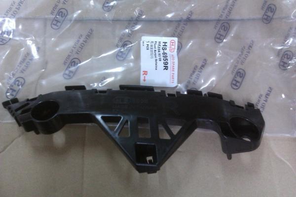 Braket Tampon Mazda 3 09- Ön Rh None (Oem No: 1107Ktm2003095) - Image 1