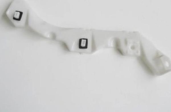 2003-2006 Mazda 6 Sd Arka Tampon Braketi Sağ Plastik (Bfn) (Adet) (Oem No:Gj6A502H1E) - Image 1