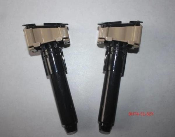 Far Yıkama Motoru Robot Mazda 3 2009-2011 Sol  Oem No: Bht4-51-82Y - Image 1