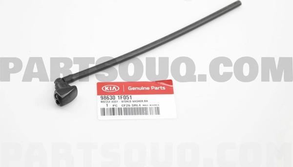 Meme Su Fıskiye Sportage 05-09 Rh None (Oem No: 1503Msf2000510) - Image 1