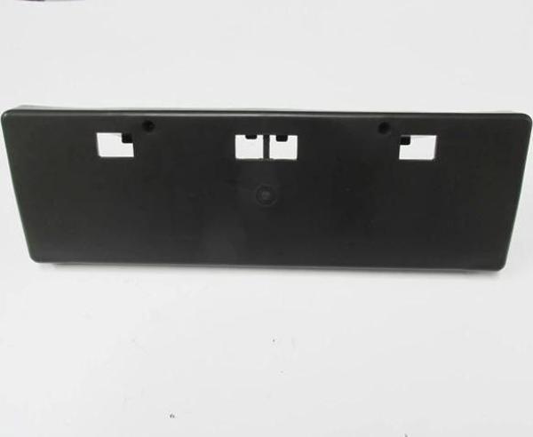 Peugeot 206 Plus- Hb- 10/13; Ön Tampon Plakalık Plastiği (Lm) (Oem No: 9683176777) - Image 1