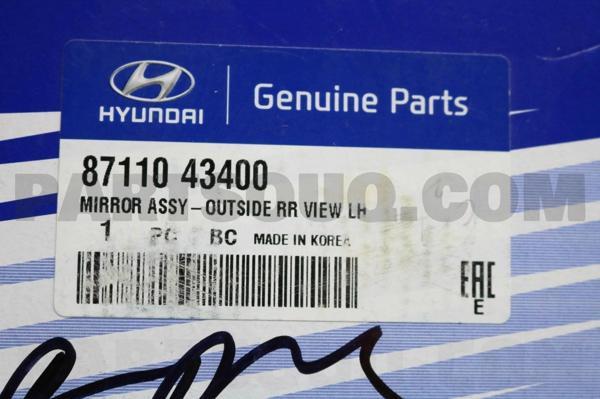 Ayna Dış Dikiz H100  97Sonrası / Kmy 97-04 / L300 90-08 Sol (Oem No: 87110-43400) - Image 1