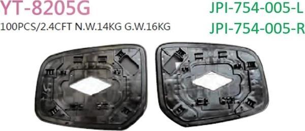Cam Ayna Dikiz Lancer 201215 Lh None (Oem No: 1007Cad2006090) - Image 1