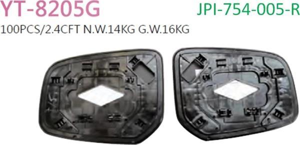 Cam Ayna Dikiz Lancer 201215 Rh None (Oem No: 1007Cad2006059) - Image 1