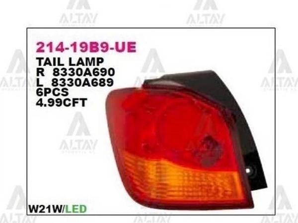 Stop Lambası Asx 2011-2015 Ledli Sağ (1 Adet) (Oem No: 8330A690) - Image 1