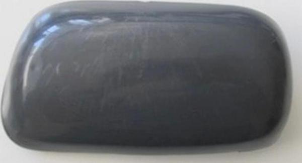 1997-1999 Nissan Primera P11 Ayna Kapağı Sol Gri (Adet) (Oem No:Nssprm00158) - Image 1