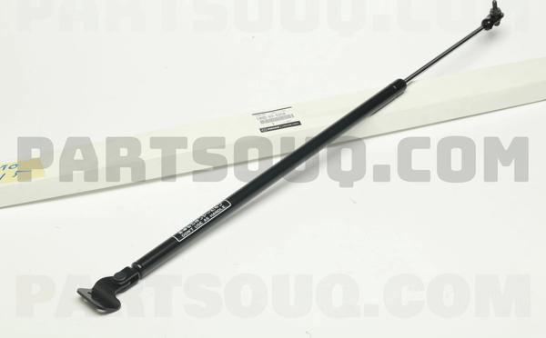 Amortisör Bagaj Kapak E2200 Sol (Oem No: S46D62620A) - Image 1