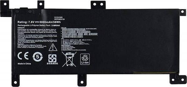 İnfostar Asus  K556UA   Notebook Bataryası Pili - Image 1