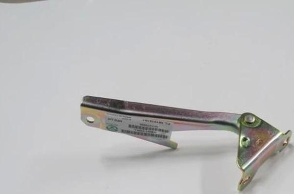 1999-2006 Mitsubishi L200 Pıck Up- Kaput Menteşesi Sol (Tyg) (Adet) (Oem No:M866525T) - Image 1