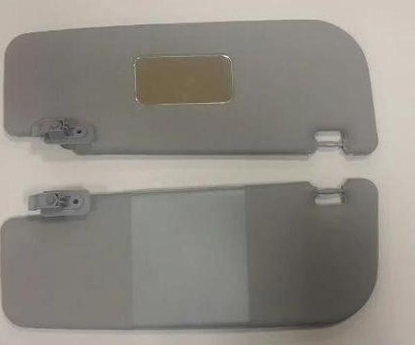 Peugeot Bıpper- 08/17; Güneşlik Sağ/Sol Set 2 Parça (Oem No: 1609010180) - Image 1