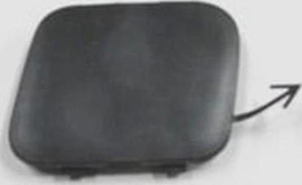2004-2011 Peugeot 407 Arka Tampon Çeki Demiri Kapağı (Adet) (Oem No:7414Ft) - Image 1