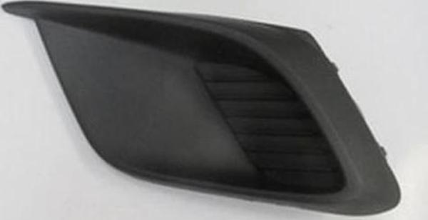 2014-2016 Mazda 3 Sdhb Sis Lamba Kapağı Sol Sis Deliksiz (Fpı) (Adet) (Oem No:Bje150C21A) - Image 1