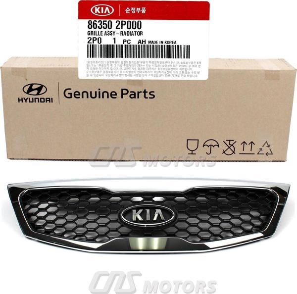 Panjur Sorento 09-15 (Oem No: 86350-2P000) - Image 1