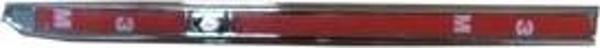Mercedes E Class- W212- 10/12; Ön Çamurluk Bandı Nikelajlı Sol (Tw) (Oem No: 2126903362) - Image 1