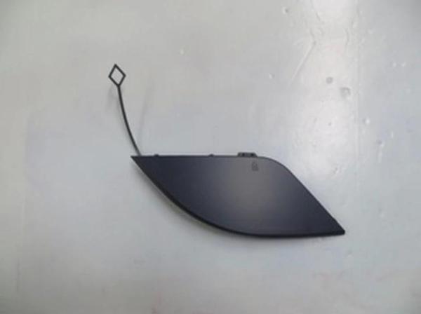 2007-2011 Mercedes C Class W204- Arka Tampon Çeki Demiri Kapağı Tw Oem No: A2048850823 - Image 1