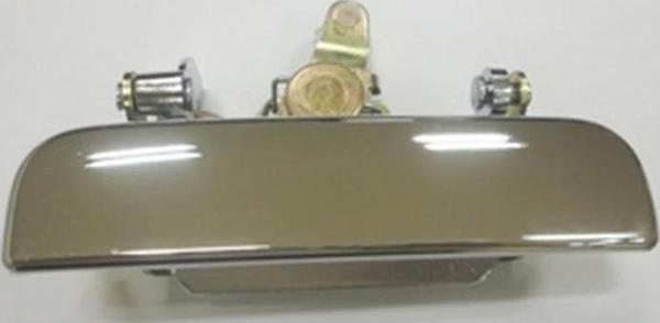 1997-2000 Mazda B2500 Pıck Up- Bagaj Kapağı Orta Açma Kolu Nikelajlı  (Adet) (Oem No:Ub4165750A) - Image 1