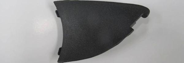 Opel Astra- J- Sd/Hb- 12/20; Sis Lamba Kapağı Alt Plastiği Sol (Oem No: 1401028) - Image 1