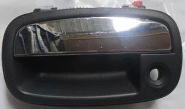 1995-2002 Kia Sportage Ön Kapı Dış Açma Kolu Sol Siyah (Elceği Nikelajlı) (Hushan) (Adet) (Oem No:0K - Image 1