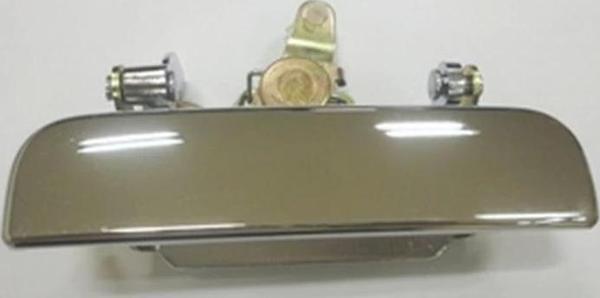 1990-1997 Mazda B2200 Pıck Up- Bagaj Kapağı Orta Açma Kolu Nikelajlı  (Adet) (Oem No:Ub4165750A) - Image 1