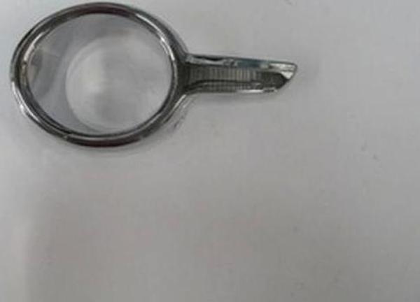 2012-2015 Peugeot 208 Sis Lamba Çerçevesi Sol Nikelajlı (Tyg) (Adet) (Oem No:1608111180) - Image 1