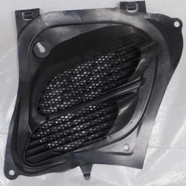 1999-2009 Peugeot 206 Hb Motor Kaputu Turbo Havalandırma Plastiği (Bfn) (Adet) (Oem No:8251S8) - Image 1