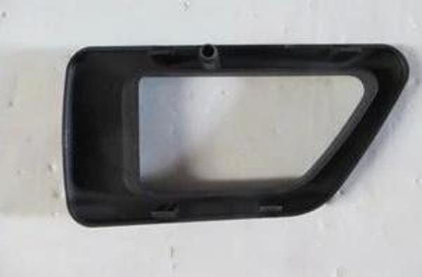 2003-2009 Peugeot Partner Ön Kapı İç Açma Kolu Çerçevesi Sağ Siyah Oem No: 9119.C7 - Image 1