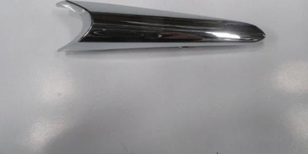 2016-2018 Mazda 3 Sdhb Sis Lamba Kapağı Yan Çıtası Nikelajı Sol (Tw) (Adet) (Oem No:Bajc50C22) - Image 1
