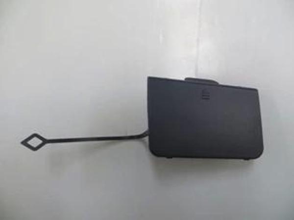 Mercedes C Class- W204- 07/11; Ön Tampon Çeki Demiri Kapağı (Tw) (Oem No: 2048850124) - Image 1